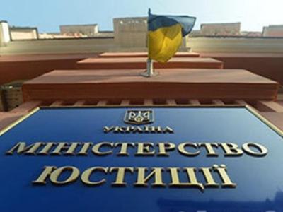 Constitutional Court of Ukraine can revoke law on lustration