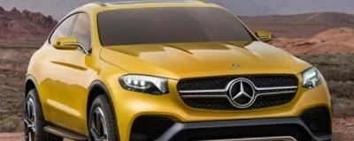Mercedes-Benz–ը հայտնել է Գերմանիայում GLC Coupe կուպեի արժեքը