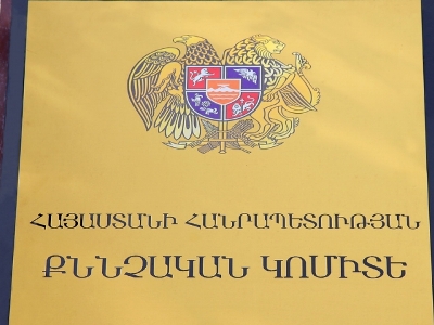 Ի՞նչ է իրականում տեղի ունեցել «Վանեւան» ռեստորանում. նոր մանրամասներ