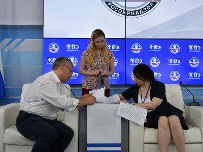 ՀՀ եւ ՌԴ միջեւ կրթության որակի ապահովման ոլորտում համաձայնագիր է ստորագրվել