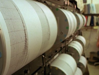 18 earthquakes in one day in Kyrgyzstan