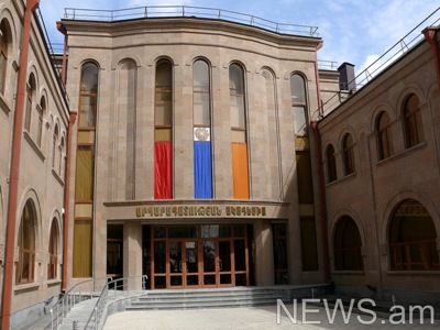 Արդարադատության ակադեմիայի ռեկտոր է ընտրվել Սերգեյ Առաքելյանը