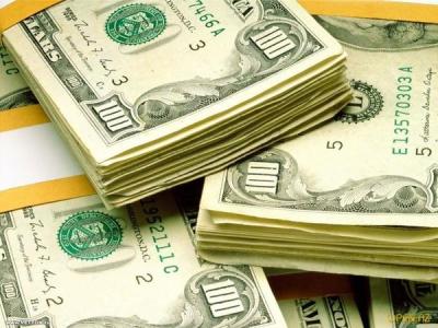 Forbes about richest families in US
