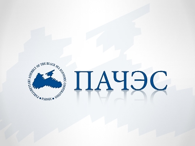 Սեւծովյան տնտեսական համագործակցության ԽՎ–ում նախագահությունը ՌԴ–ից անցավ Սերբիային