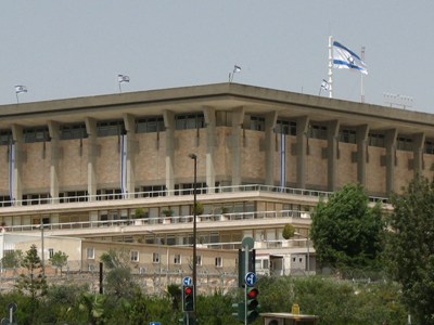 Հայոց ցեղասպանության ճանաչման հարցը Իսրայելի Կնեսետի օրակարգում է. քննարկման ժամանակ դրսում ցույց է լինելու