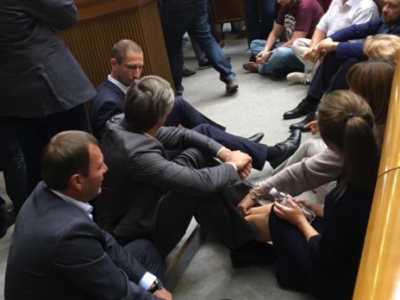 Ukraine Radical Party sits in parliament (PHOTO)