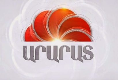 «Ժողովուրդ». ՀՀԿ-ին պատկանող «Արարատ» հեռուստաընկերությունը նոր սեփականատեր կունենա