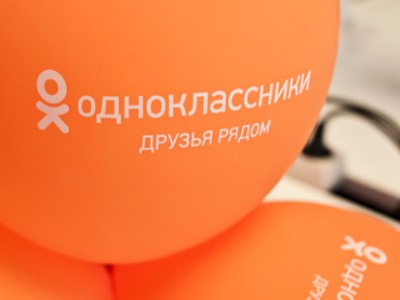 «Օդնոկլասնիկի» սոցիալական ցանցը Ռուսաստանում գործարկում է սեփական մեսենջերը