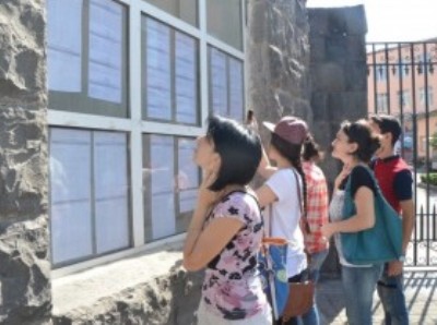 ԳԹԿ-ն հրապարակել է բուհերի անցողիկ միավորները