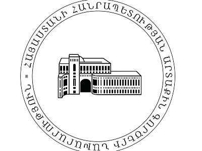 Информация о гибели второй гражданки Армении в Ницце не подтвердилась