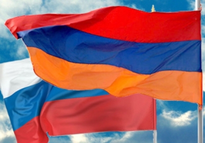 Армению посетит делегация ВС РФ