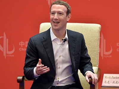Facebook-ը հայտնի բլոգերներին ավելի քան 2 մլն դոլար կվճարի գովազդի համար