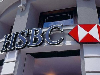 В США арестован топ-менеджер банка HSBC