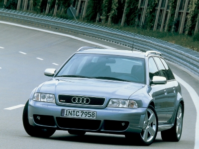 Audi 2001 года выпуска оценили в 99 тысяч евро