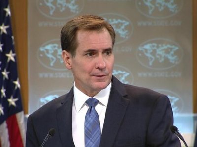 Госдеп: Вашингтон предлагал помощь Анкаре по составлению запроса на экстрадицию Гюлена