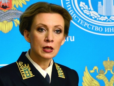Официальный представитель МИД РФ пытается оправдать собственную неосторожность