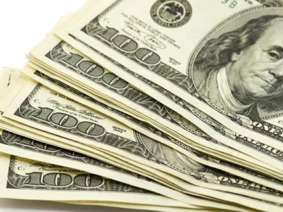 Fitch-ը հաստատել է Հայաստանի վարկանիշը ՝ միջին (B+)–ից ցածր, կայուն կանխատեսումով