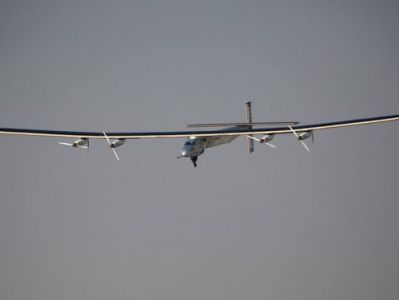 Solar Impulse 2 завершает кругосветное путешествие