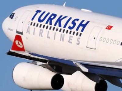 Turkish Airlines уволила более 200 сотрудников за связи с Гюленом