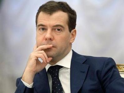 Կիեւը Մոսկվային բողոքի նոտա է ուղարկել՝ կապված Ղրիմ Մեդվեդեւի այցի հետ
