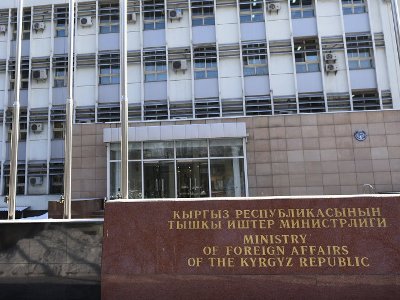 Ղրղզստանը Թուրքիային տեղն է ցույց տվել