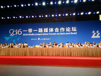 Chinese official urges media to deepen contacts within the Belt and Road initiative