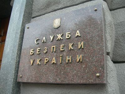 Ուկրաինայում սահմանափակումներ են սահմանվել 243 ռուսական ընկերությունների նկատմամբ
