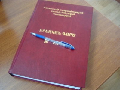 ԱԱԾ-ում հարուցված «Սասնա ծռերի» քրեական գործն ուղարկվեց ՀՔԾ