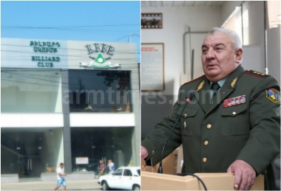 «ՀԺ». Խաչատուրովը բիլիարդ ակումբը մոտեցրել է ՊՆ-ին. արդեն 4 րոպեում կարող է հասնել ակումբ