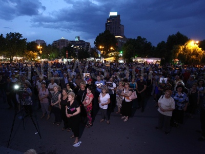 Rally in support of Sasna Tsrer kicks off in Yerevan’s Liberty Square (PHOTOS)