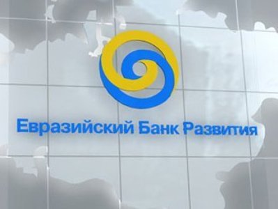 ԶԵԱԲ. ԵՏՄ եւ ԵՄ միջեւ ինտեգրացիոն համաձայնությունը հնարավոր կլինի 20-ական թվականների կեսին