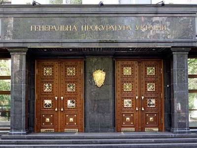 Ուկրաինայի գլխավոր դատախազությունը ՌԴ պաշտպանության նախարարի նկատմամբ հետախուզում է հայտարարել