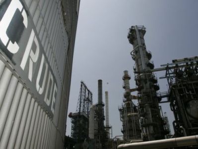 Խոշոր պայթյուն՝ Քալիֆորնիայի նավթավերամշակման գործարանում