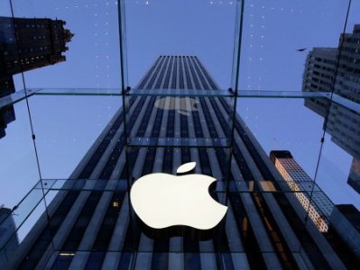 Apple sends out invitations for presentation on September 7