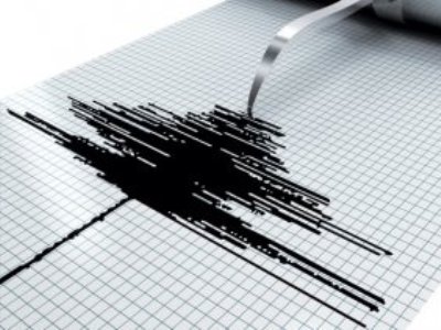 Earthquake hits Chile
