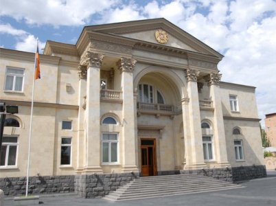 «Ժողովուրդ». նախագահականում քննարկումներ են. համաներում հայտարարելու նախագիծը պատրաստ է