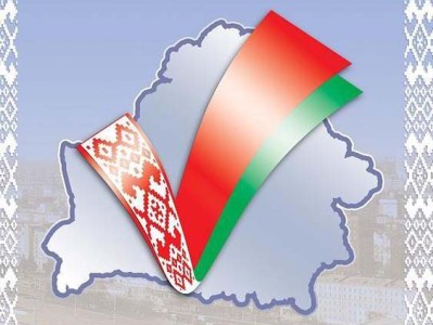 Բելառուսում սկսվել է խորհրդարանական ընտրությունների նախաժամկետ քվեարկությունը