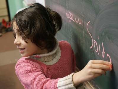 UNESCO: 758 million inhabitants of Earth are illiterate