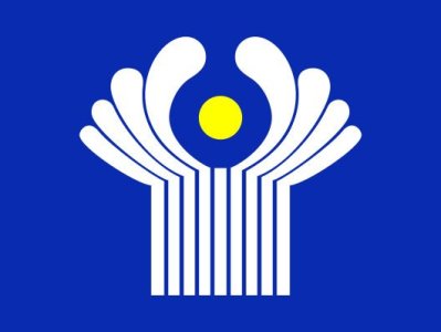 Heads of CIS border departments to meet in Yerevan on October 17