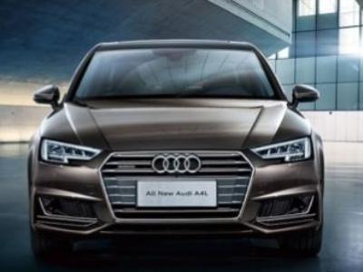 Audi-ն նշել է նոր սերնդի Audi A4L սեդանի արժեքը