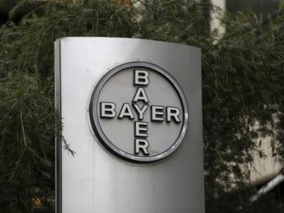 Bayer купил американский концерн Monsantoза за почти 66 млрд долларов