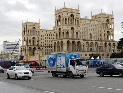 Human rights in Azerbaijan to be discussed at Congress commission