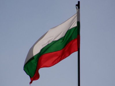 Բուլղարիան ԵՄ-ին է դիմել 160 մլն եվրո հատկացնելու խնդրանքով