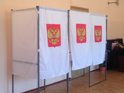 Putin's ex-security guard elected governor of Tula region