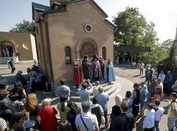 Զապորոժիեում հայկական զանգակաատուն են օծել