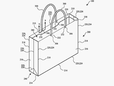 Apple սովորական թղթե տոպրակ է պատենտավորել