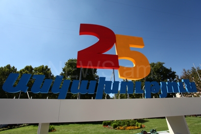 Երեւանում ընթանում է ՀՀ անկախության 25-ամյակին նվիրված զորահանդեսը  (ֆոտո)