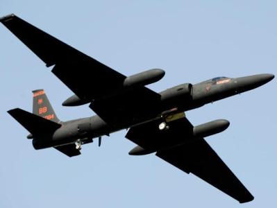 Կործանված U-2 Dragon Lady հետախույզ-օդանավի օդաչուներից մեկը զոհվել է