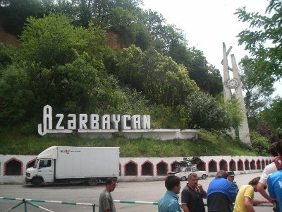 Ադրբեջանն ու Վրաստանը համաձայնեցրել են սահմանապահ շրջաններում հաճախականությունների օգտագործման հարցը
