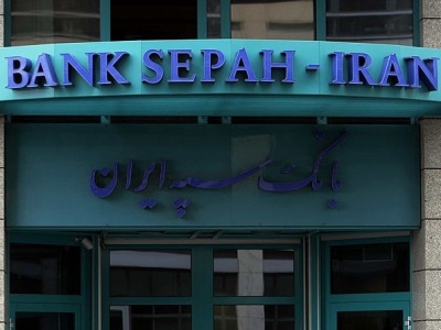 WSJ: Obama administration removes sanctions from Iranian banks in exchange for American citizens